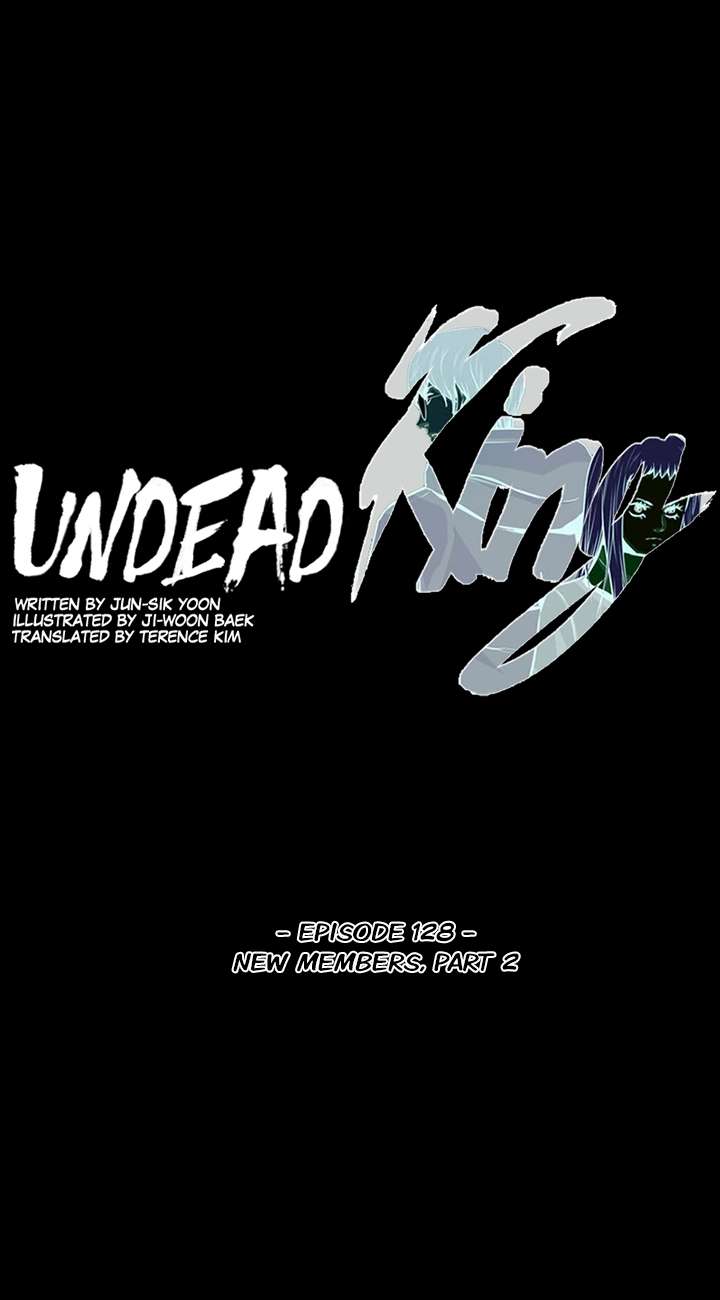 Undead King - chapter 128 - #1