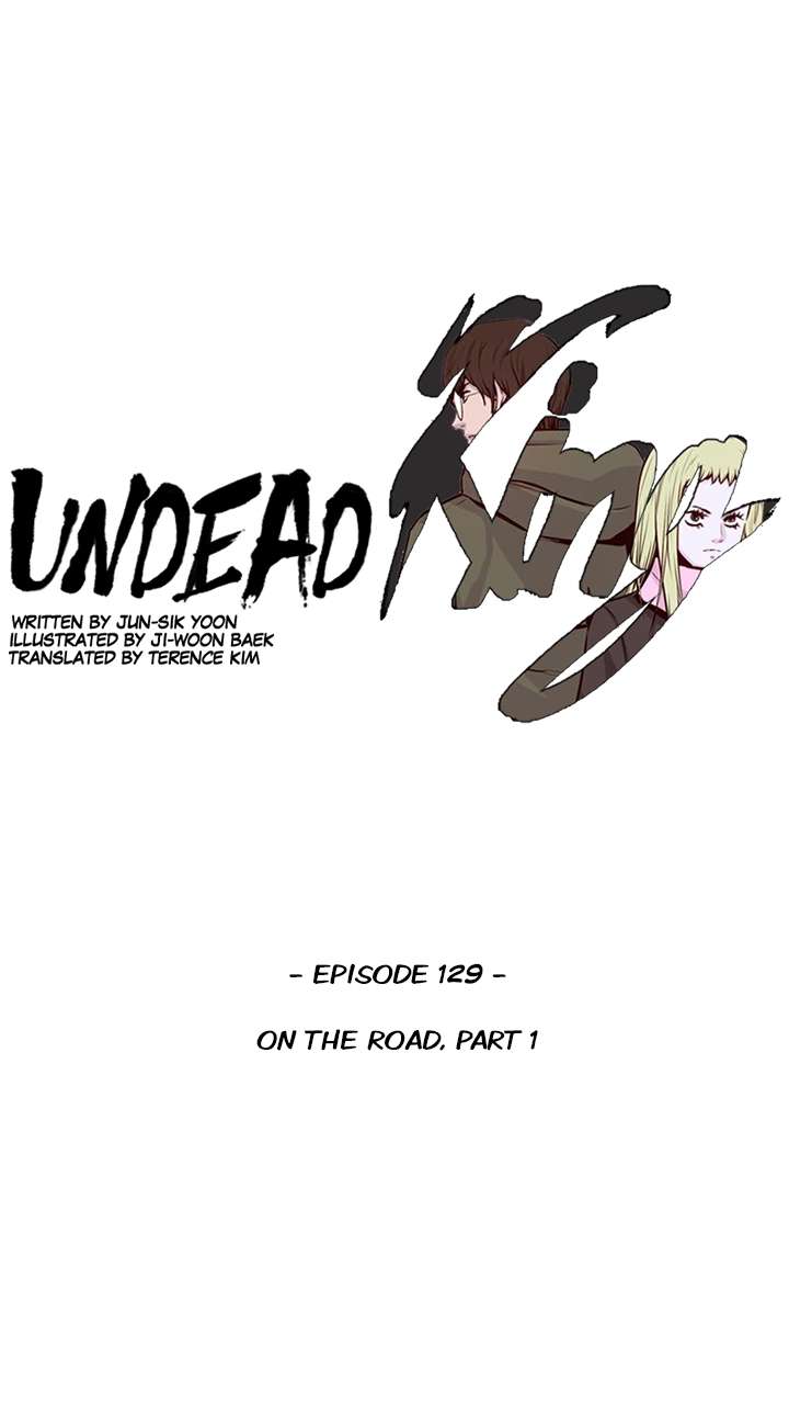 Undead King - chapter 129 - #1