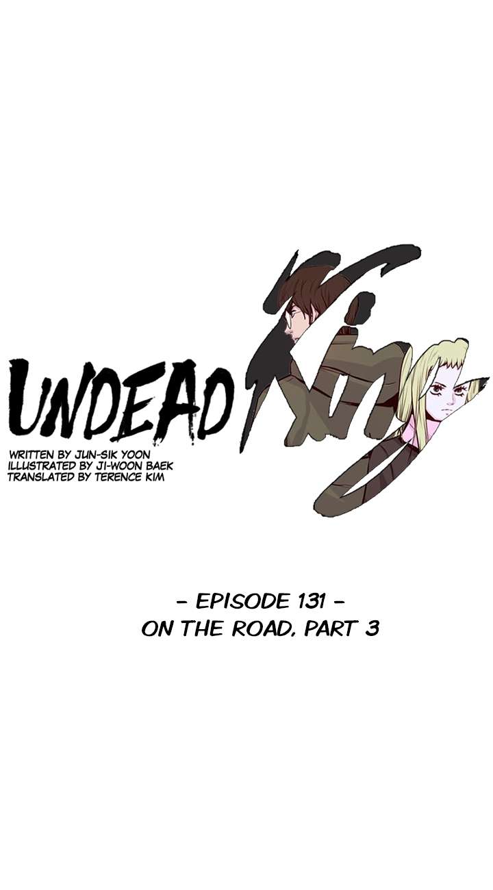 Undead King - chapter 131 - #1