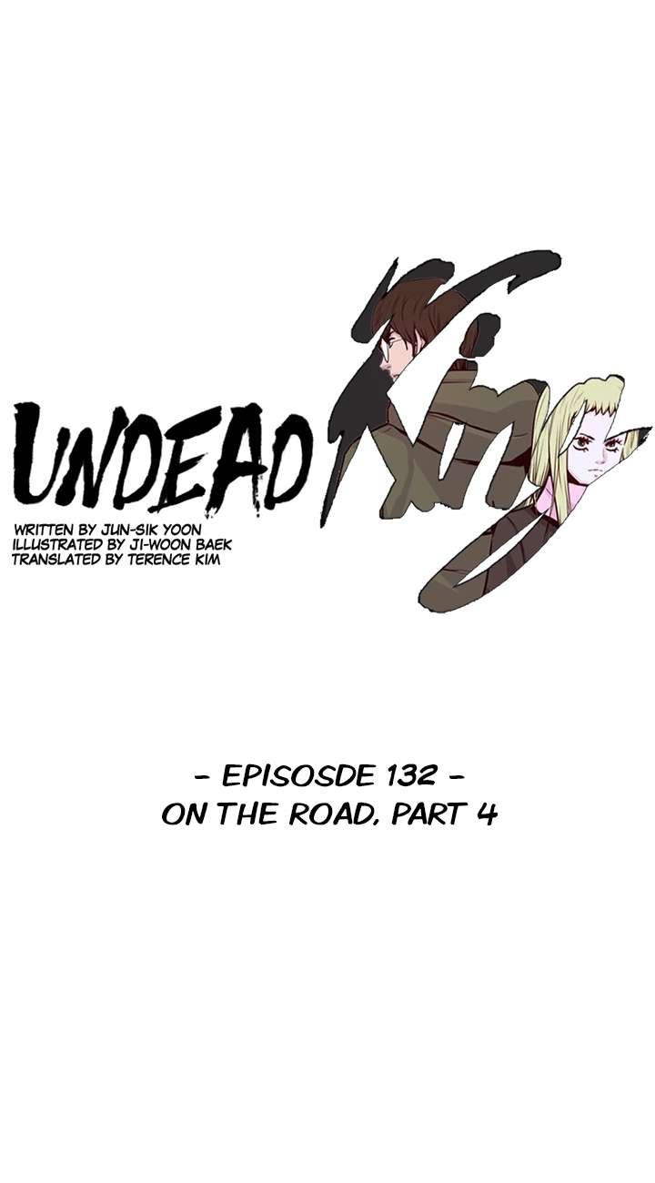 Undead King - chapter 132 - #1