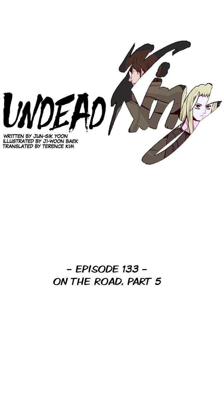 Undead King - chapter 133 - #1