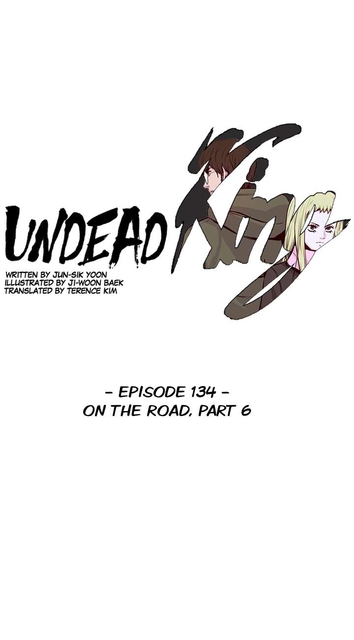 Undead King - chapter 134 - #1