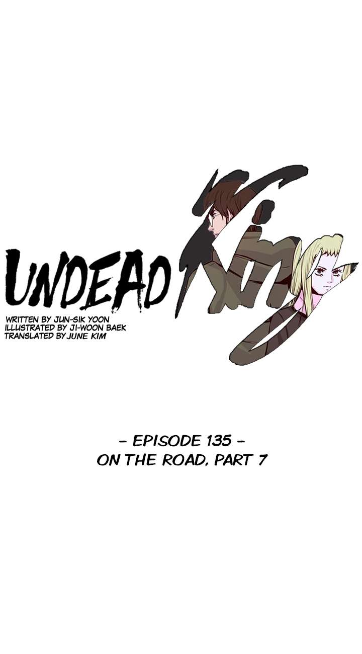 Undead King - chapter 135 - #1