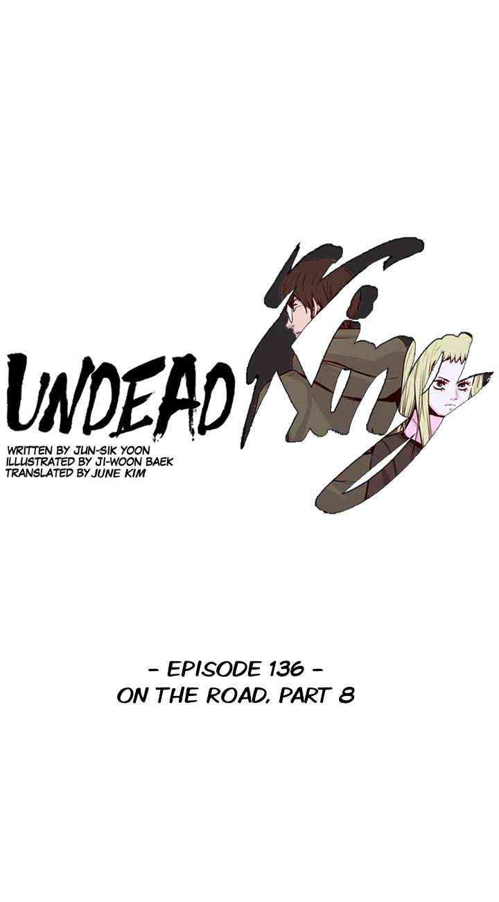 Undead King - chapter 136 - #1