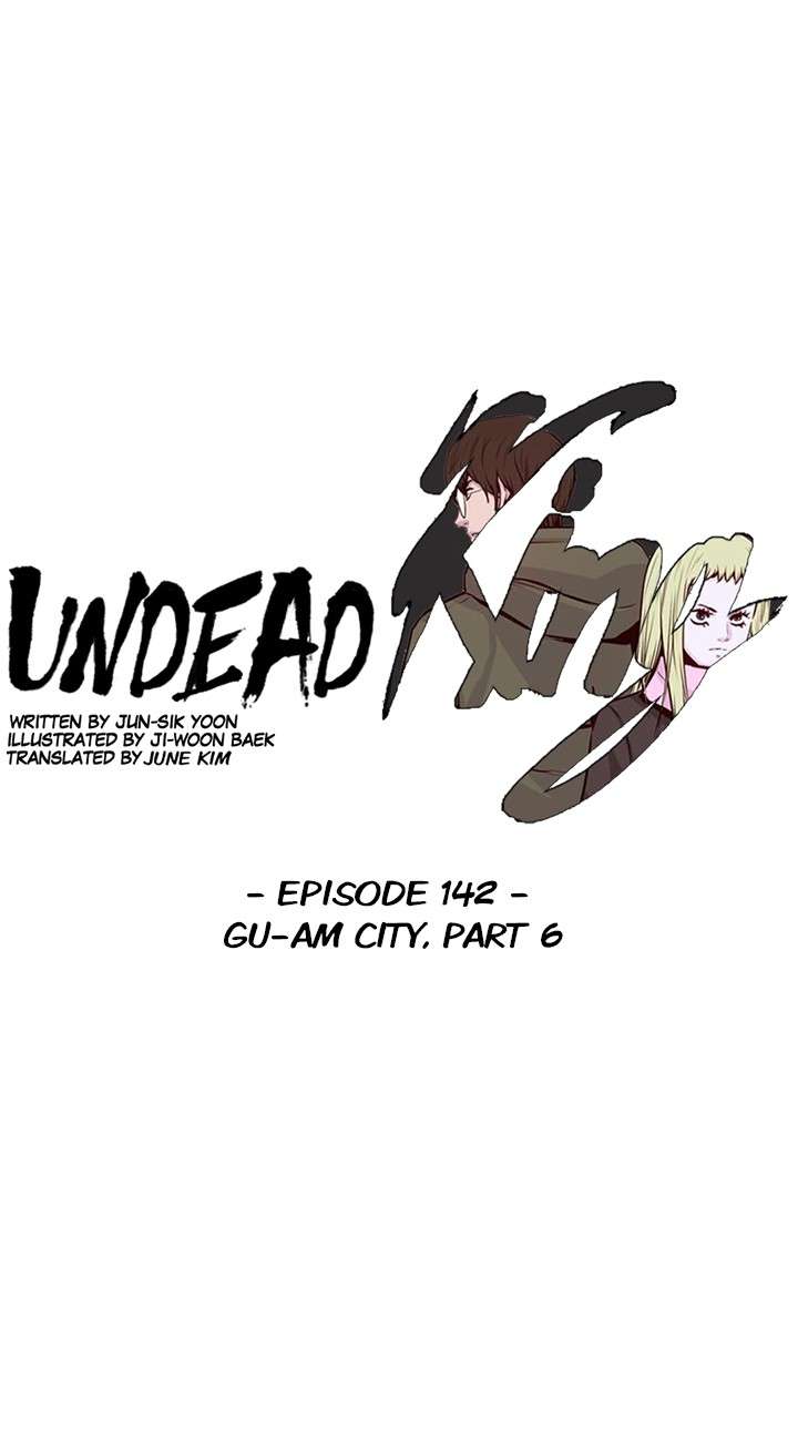 Undead King - chapter 142 - #1