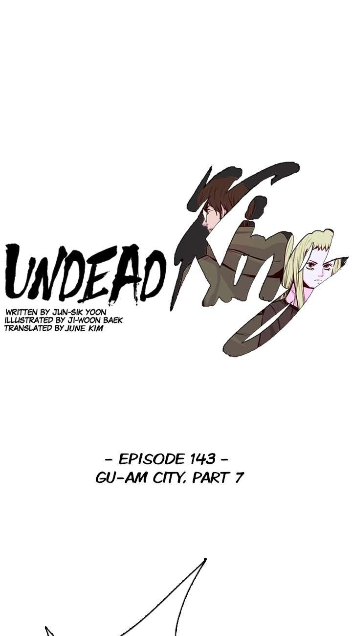 Undead King - chapter 143 - #1