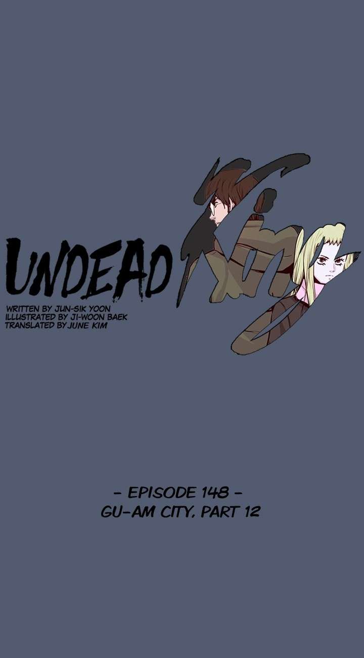 Undead King - chapter 148 - #1