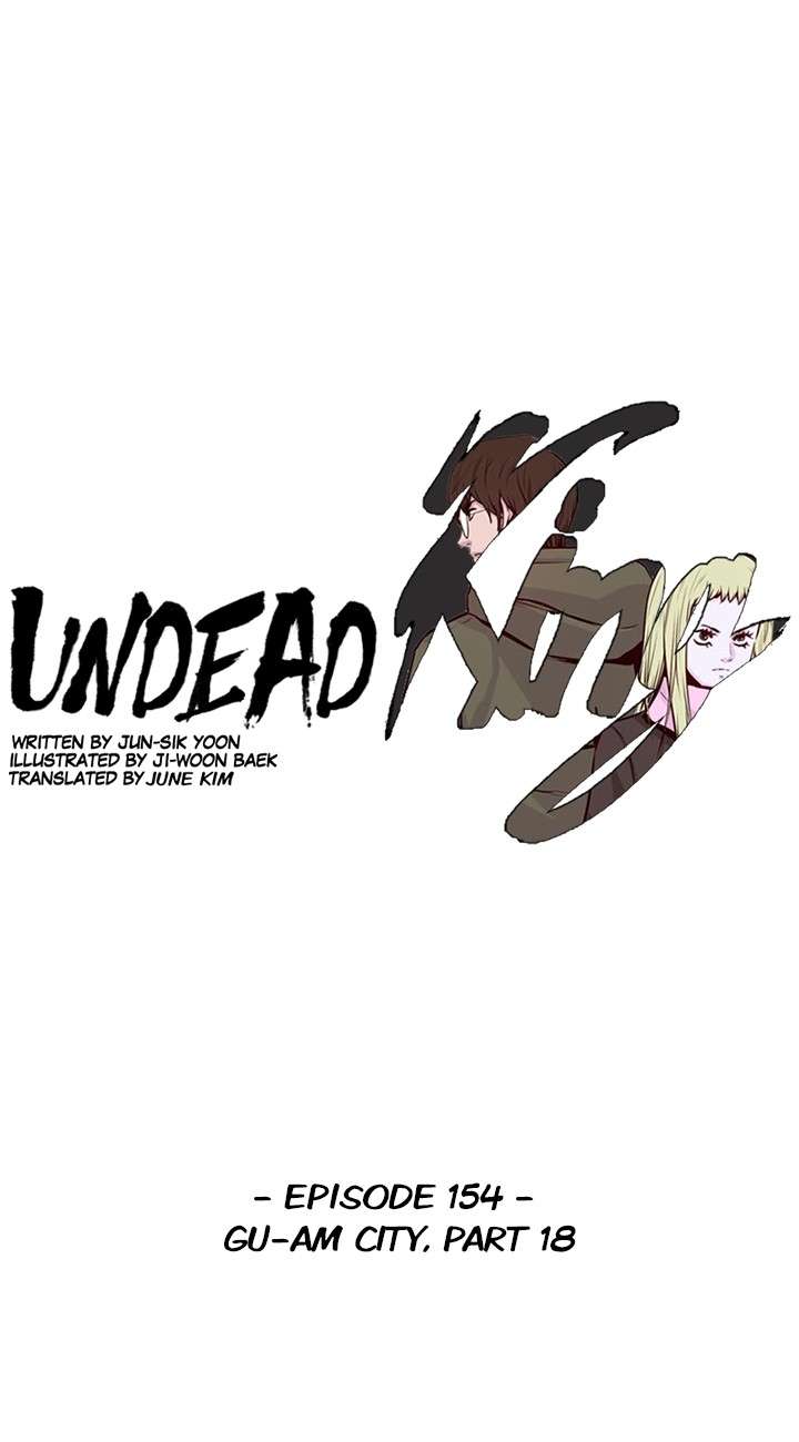 Undead King - chapter 154 - #1