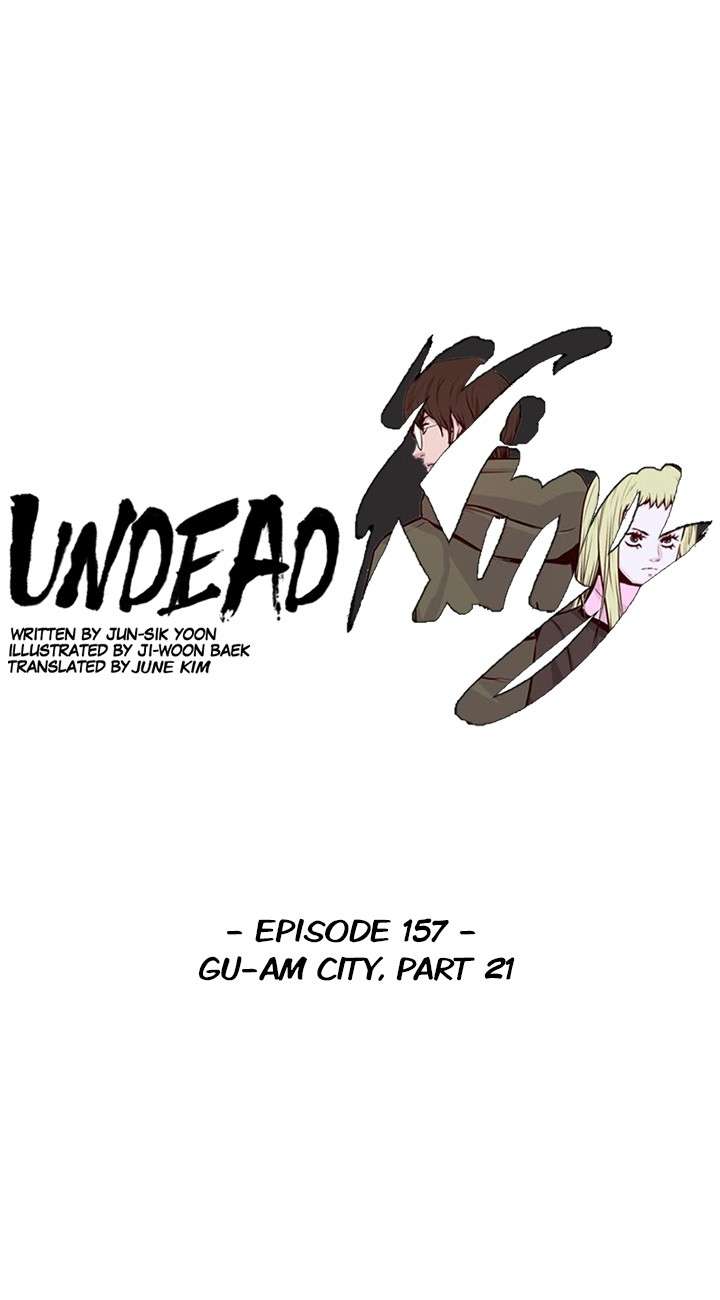 Undead King - chapter 157 - #1