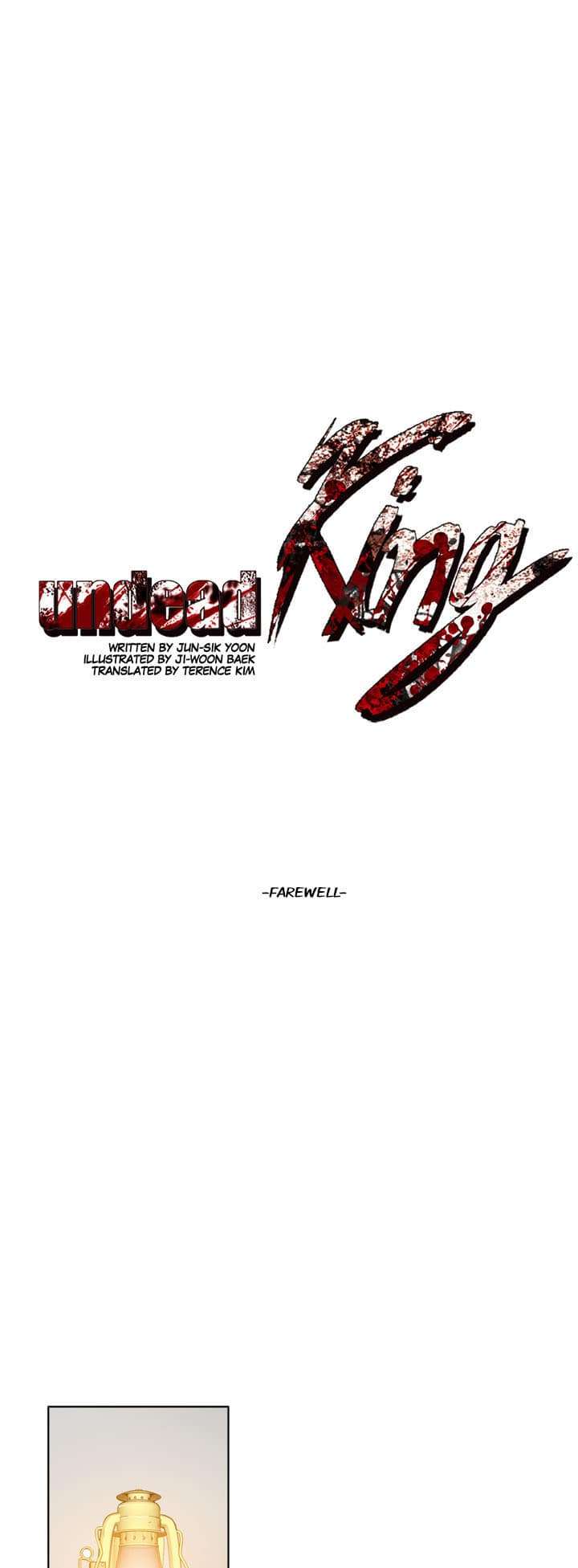 Undead King - chapter 26 - #1