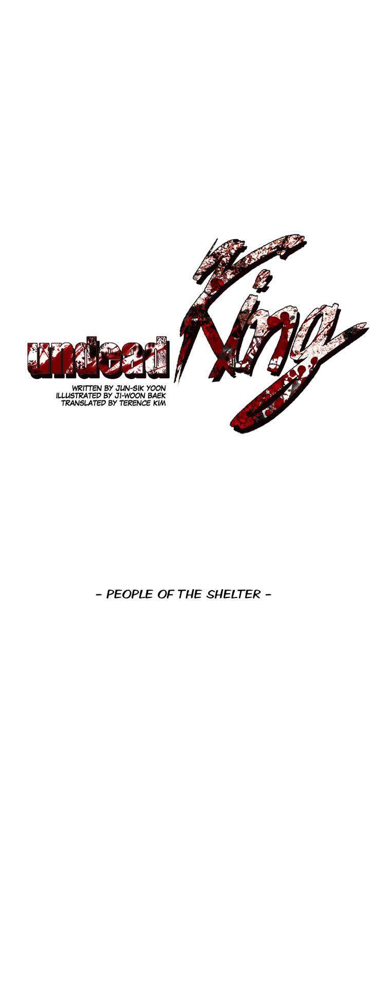 Undead King - chapter 49 - #1