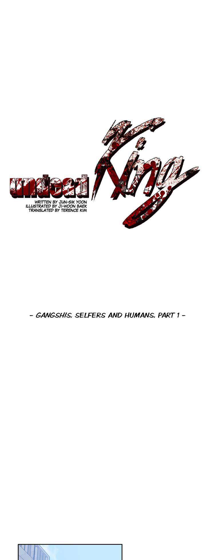 Undead King - chapter 74 - #1