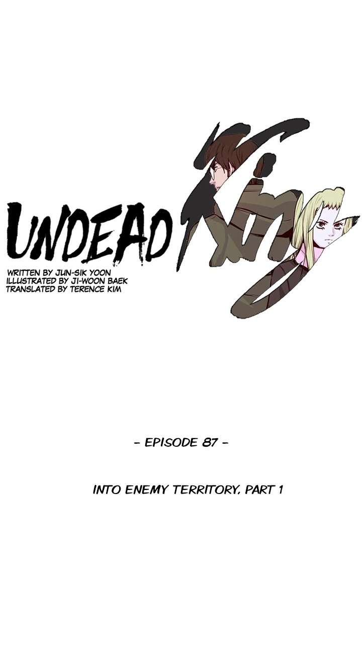 Undead King - chapter 87 - #1