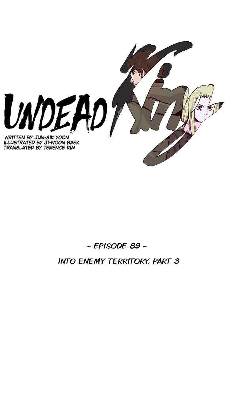 Undead King - chapter 89 - #1