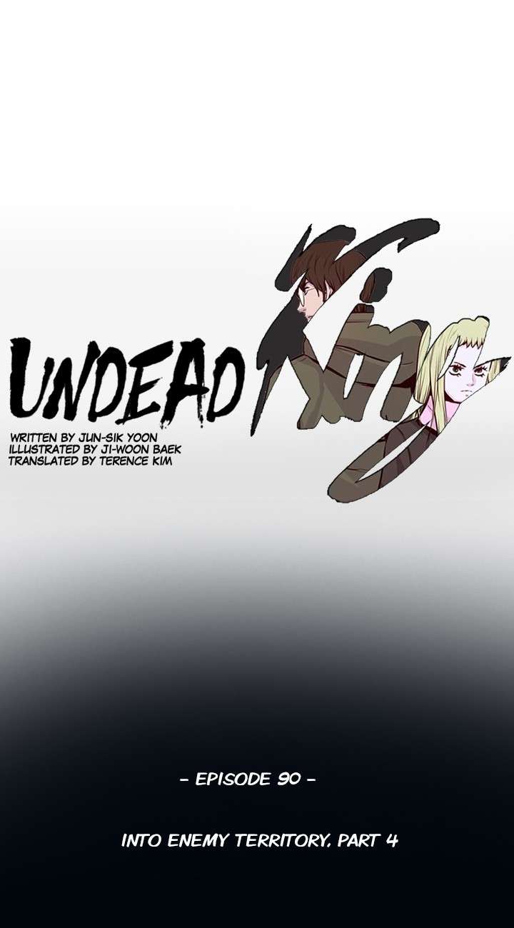 Undead King - chapter 90 - #1