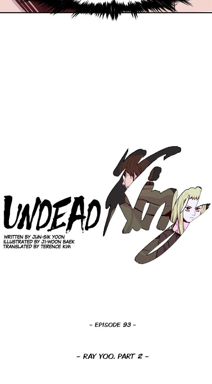 Undead King - chapter 93 - #4