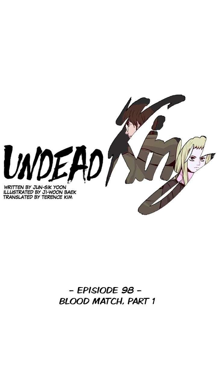 Undead King - chapter 98 - #1