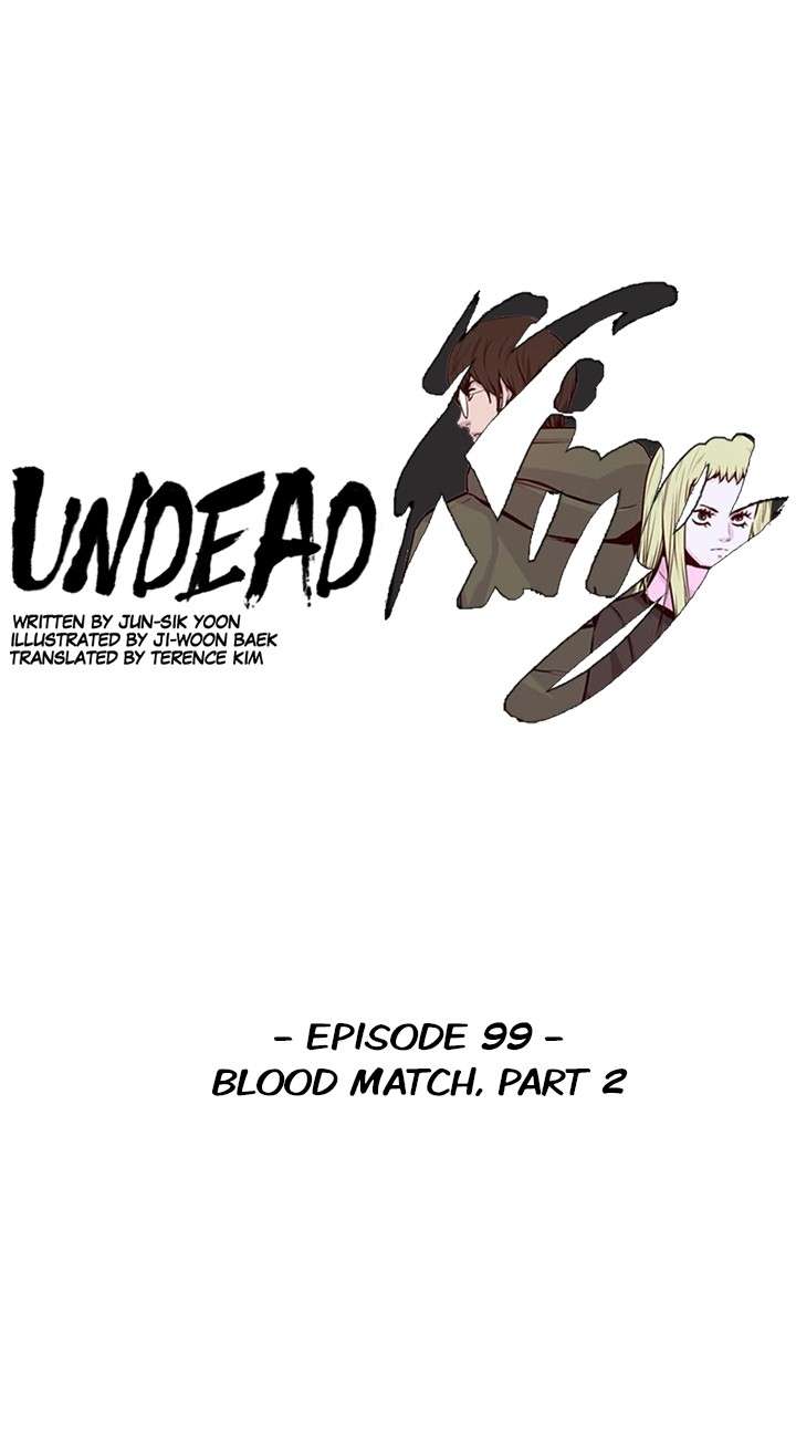 Undead King - chapter 99 - #1