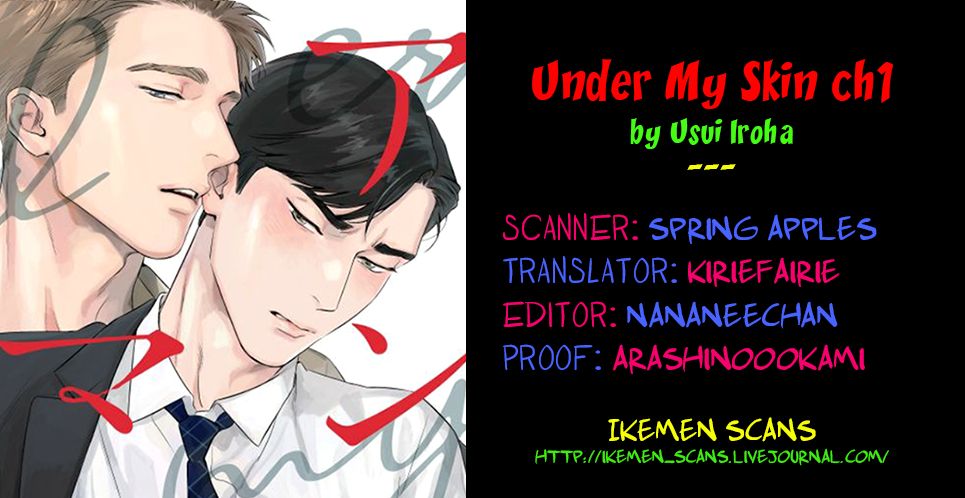 Under My Skin - chapter 1 - #2