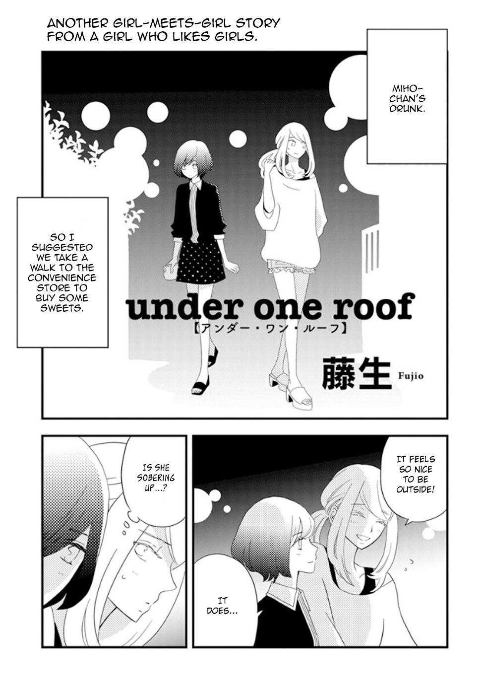 Under One Roof - chapter 12 - #1