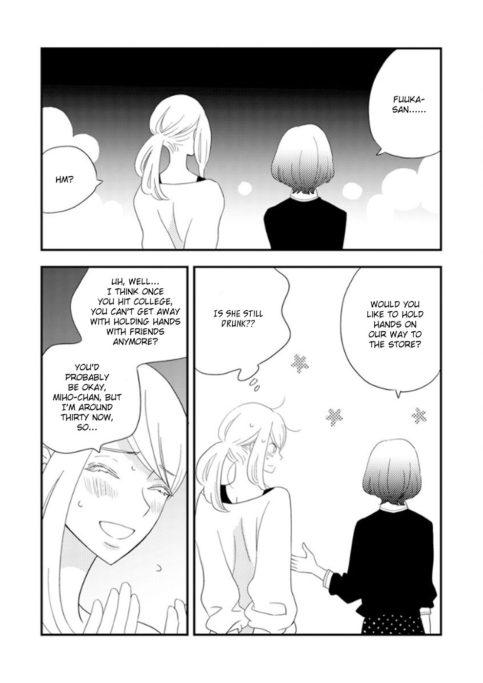 Under One Roof - chapter 12 - #2