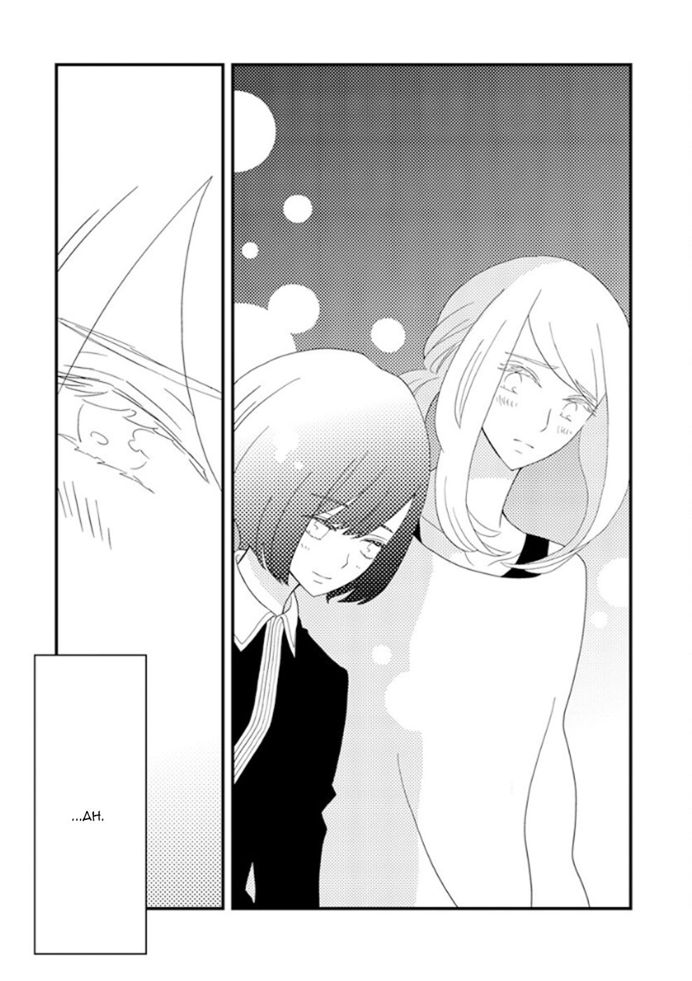 Under One Roof - chapter 12 - #5