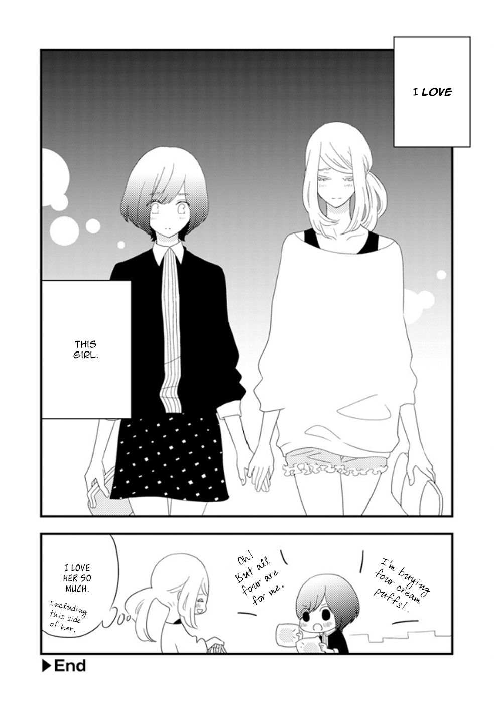 Under One Roof - chapter 12 - #6