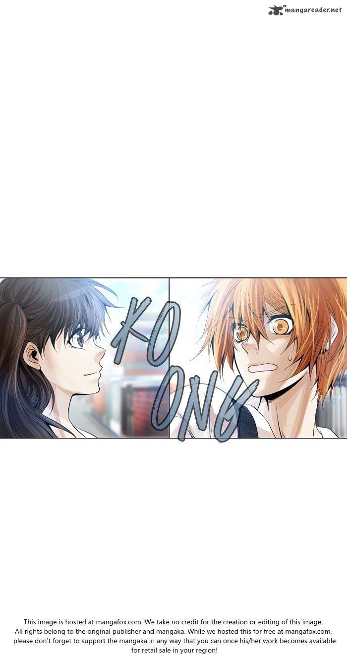 Under Prin - chapter 183 - #3