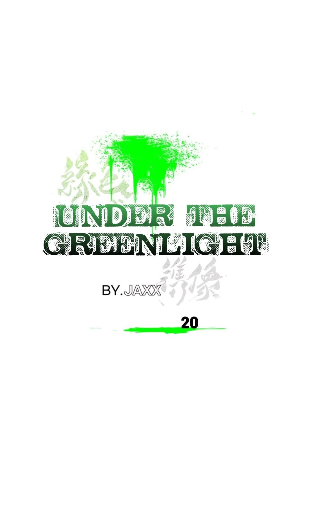 Under The Green Light - chapter 20 - #2