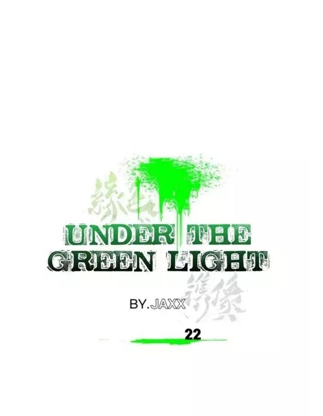Under the Greenlight - chapter 22 - #2