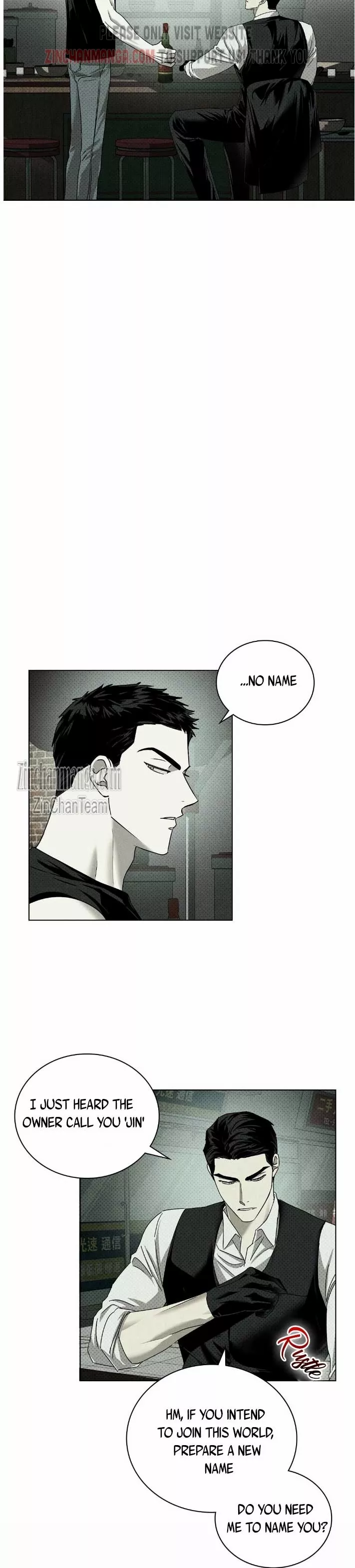 Under the Greenlight - chapter 40 - #4