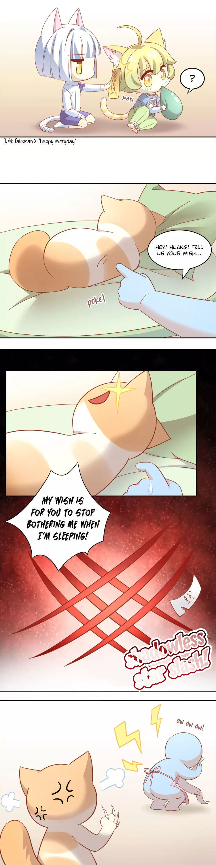 Under the Paws of Cats - chapter 26 - #4