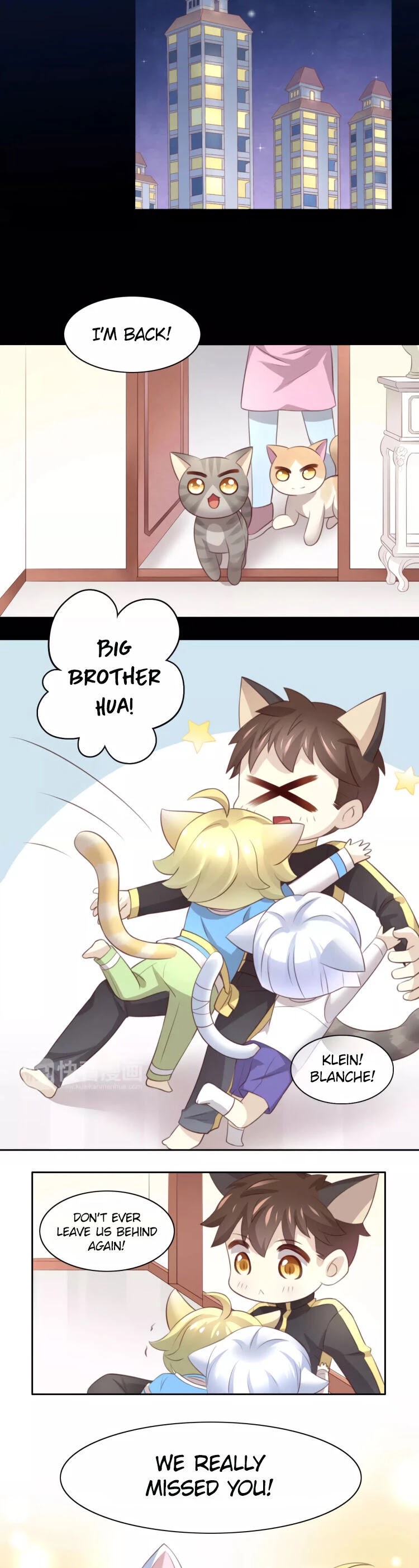 Under The Paws of Cats - chapter 32 - #3