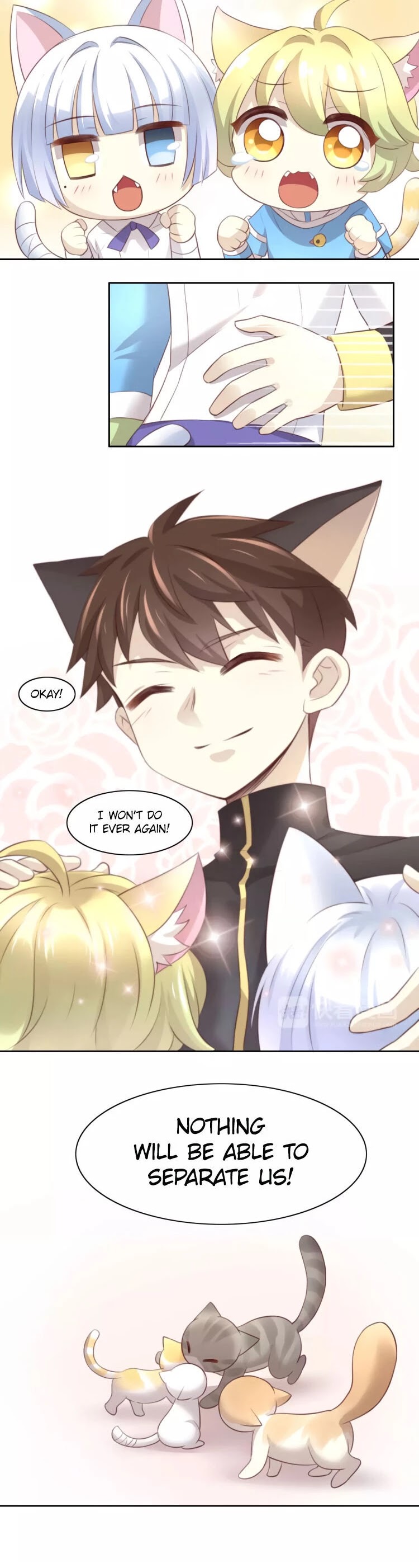 Under The Paws of Cats - chapter 32 - #4