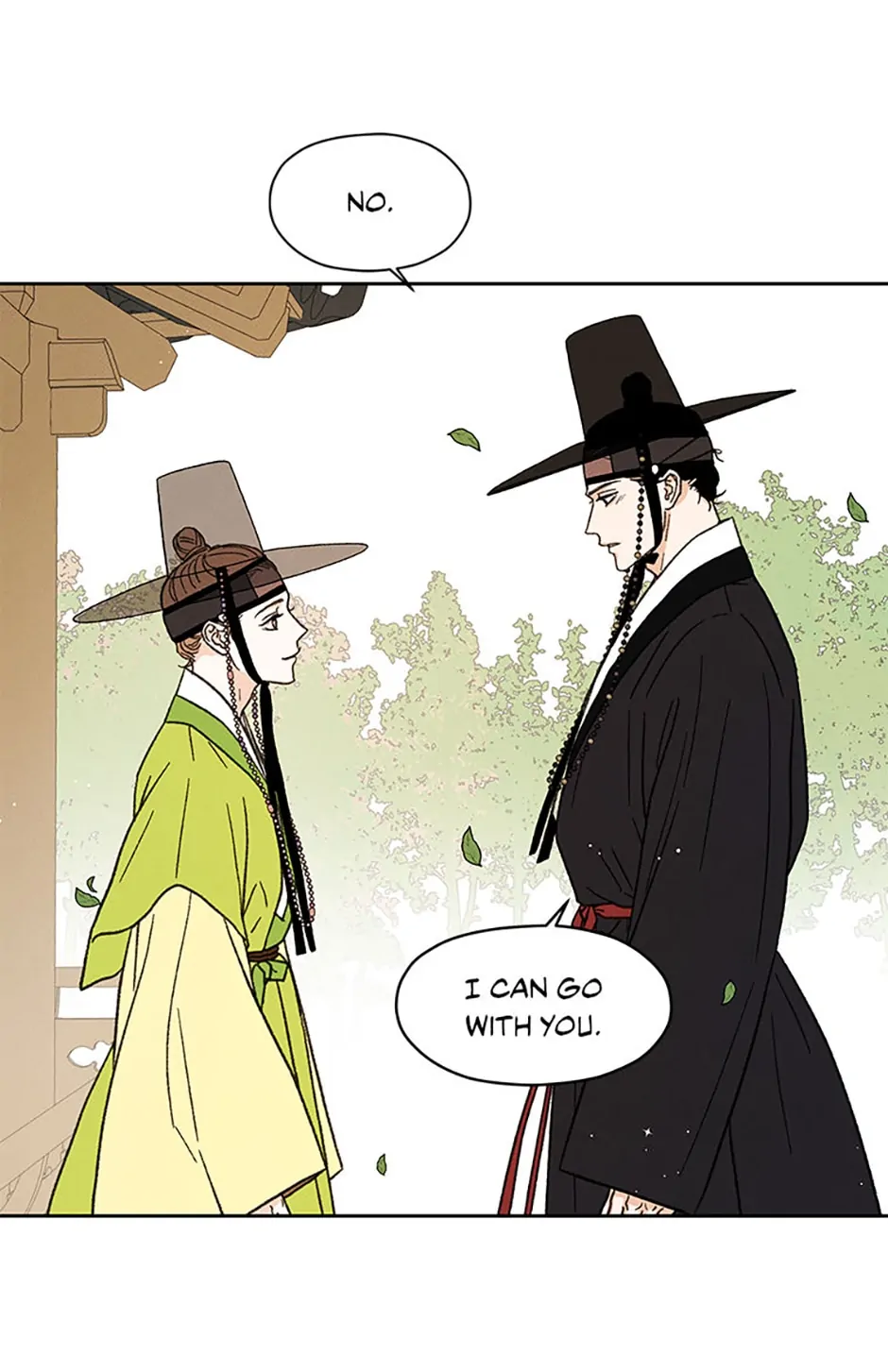Under the Plum Blossom Tree - chapter 12 - #2
