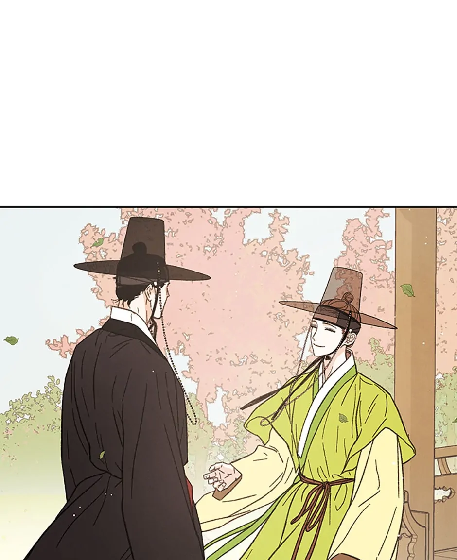Under the Plum Blossom Tree - chapter 12 - #3