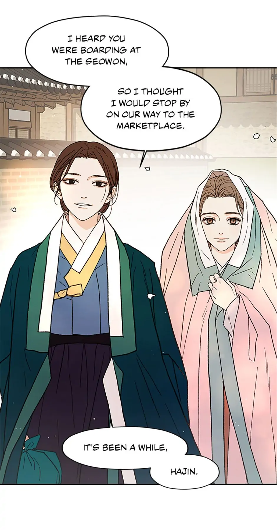 Under the Plum Blossom Tree - chapter 7 - #2