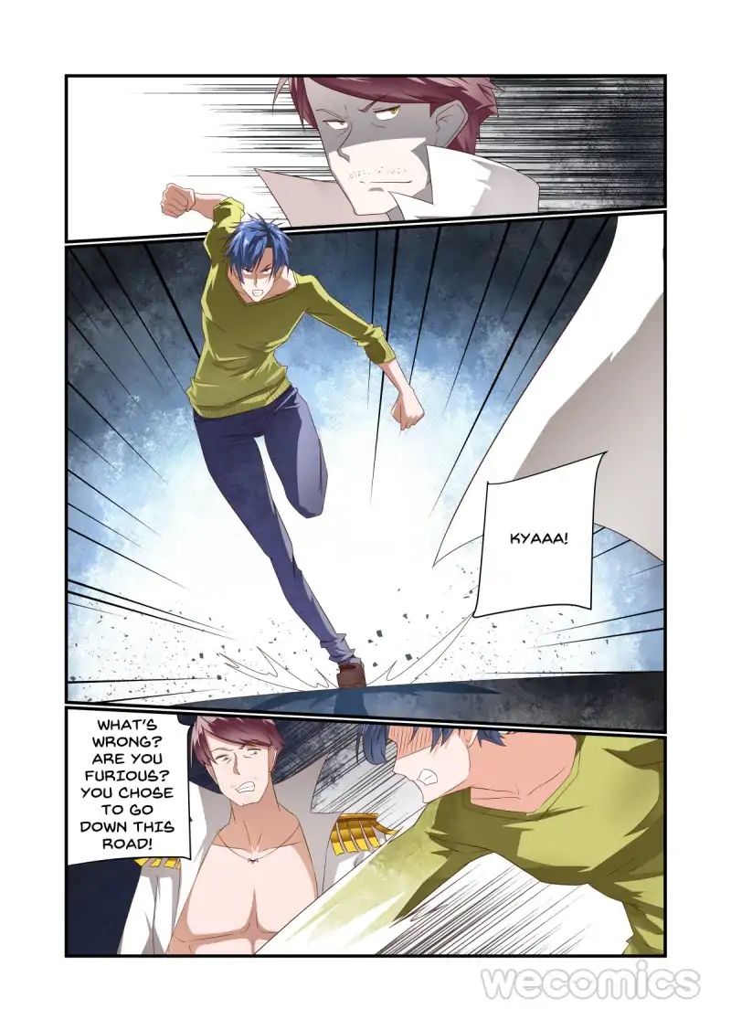 Underage Eve - chapter 43 - #1