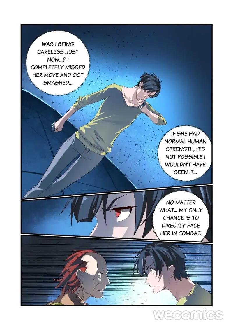 Underage Eve - chapter 66 - #2