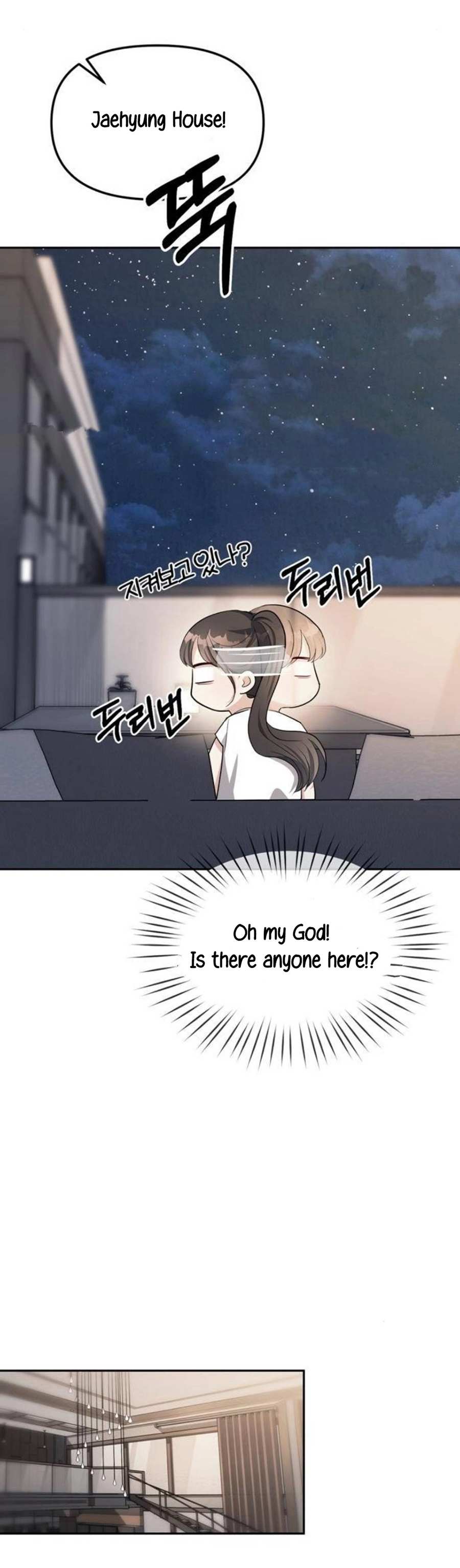 Undercover! Chaebol High School - chapter 33 - #6