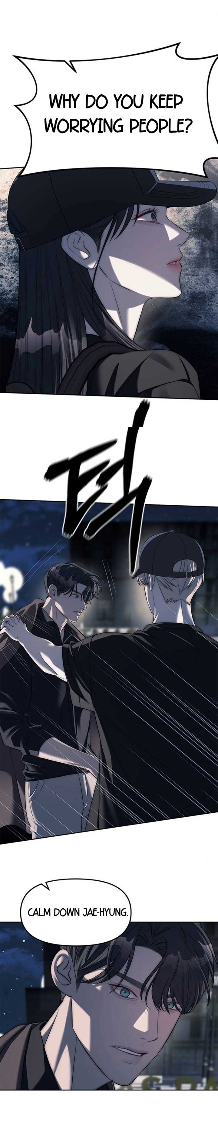 Undercover! Chaebol High School - chapter 37 - #4