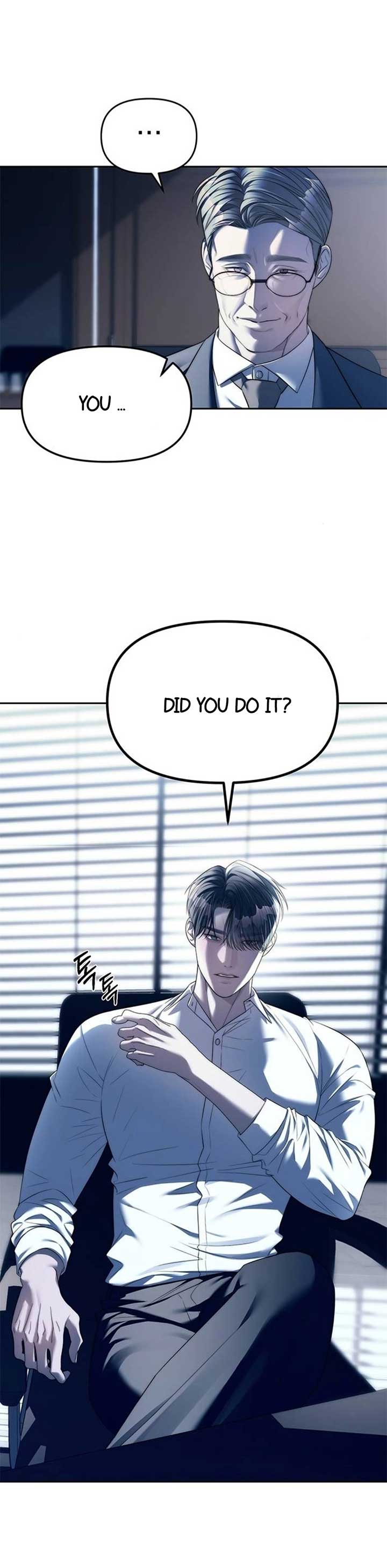 Undercover! Chaebol High School - chapter 39 - #3