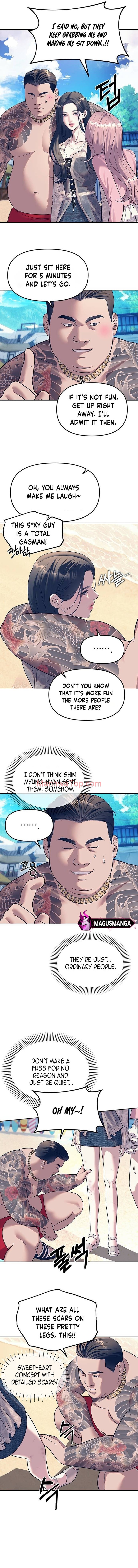 Undercover! Chaebol High School - chapter 64 - #2