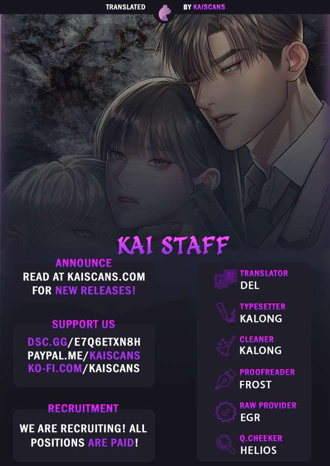 Undercover! Chaebol High School - chapter 68 - #1