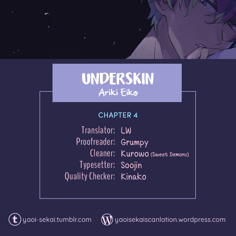 Underskin - chapter 4 - #1