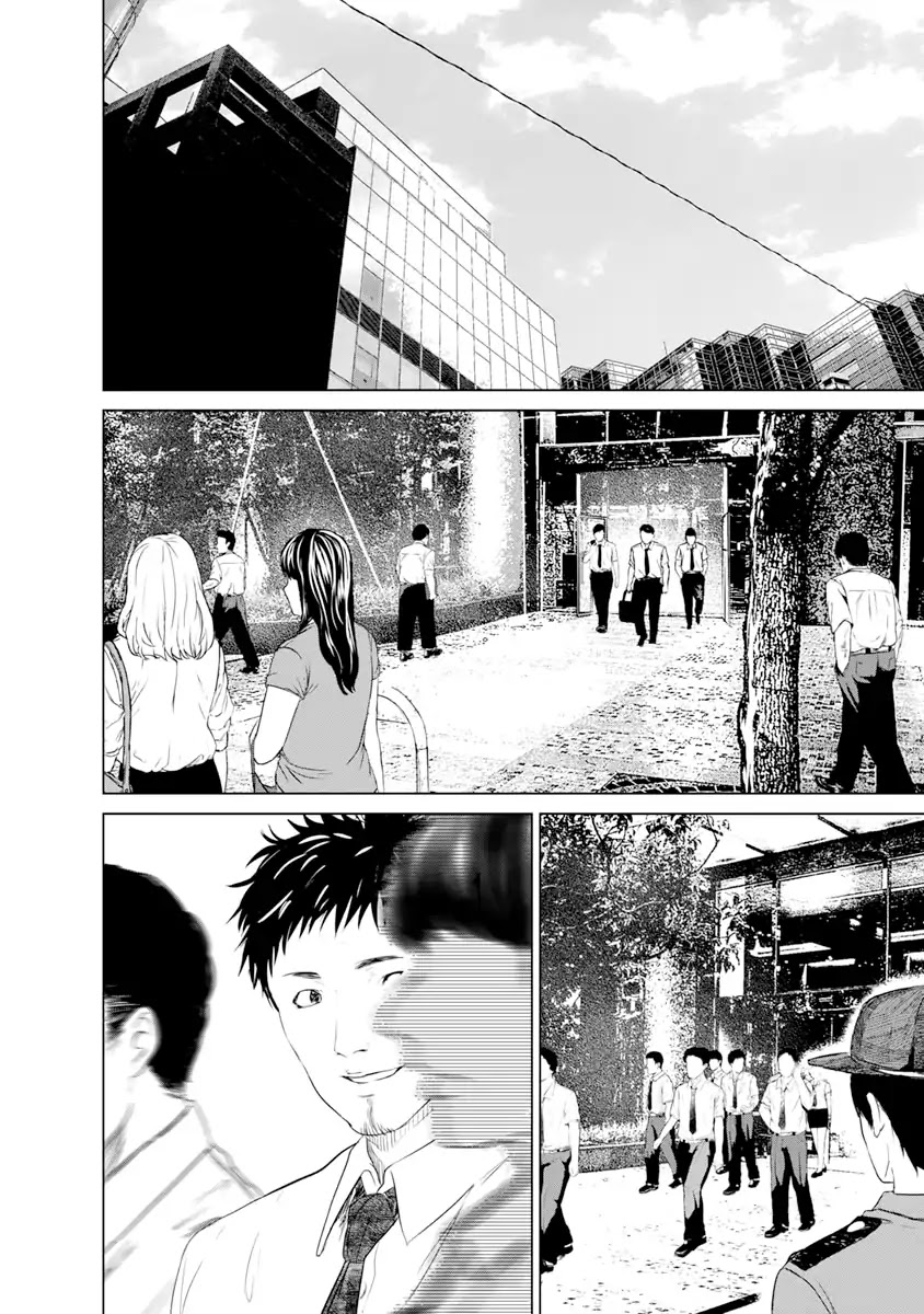 Unemployed Concentration Camp - chapter 10 - #5