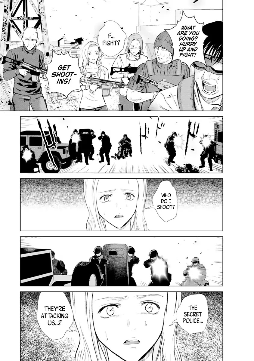Unemployed Concentration Camp - chapter 16 - #4