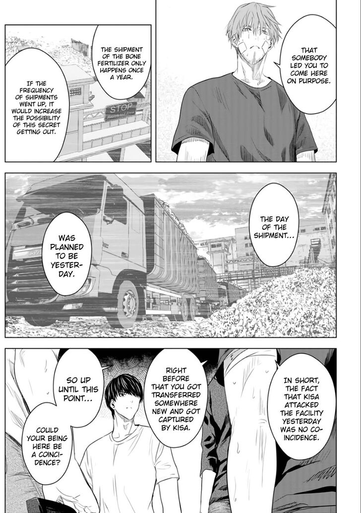Unemployed Concentration Camp - chapter 25 - #4