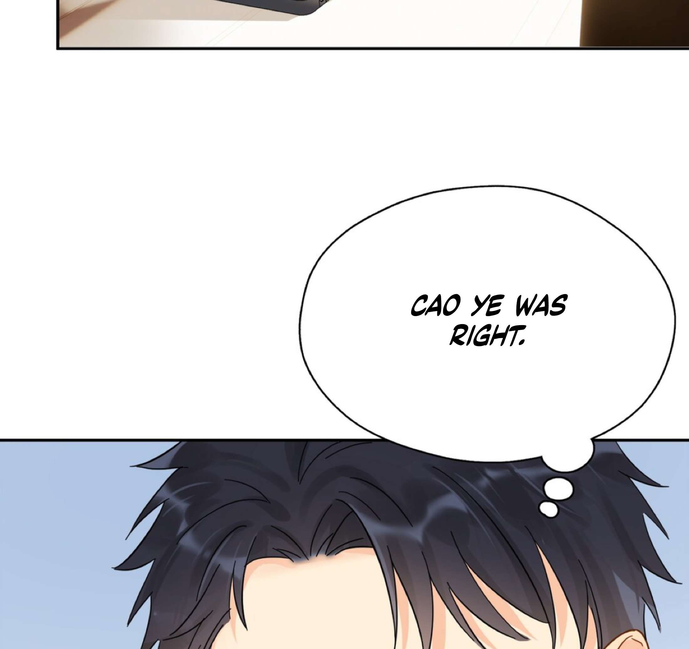 Unexpected Luck - chapter 15 - #6