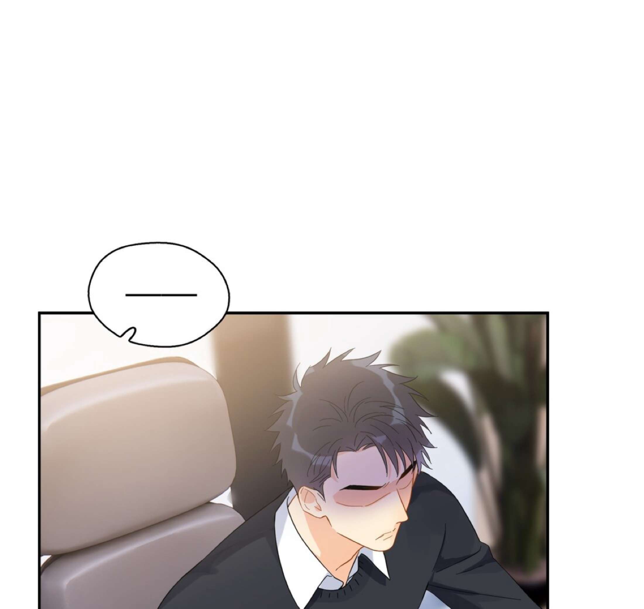 Unexpected Luck - chapter 16 - #5